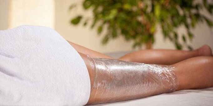 цялостна загуба на тегло у дома